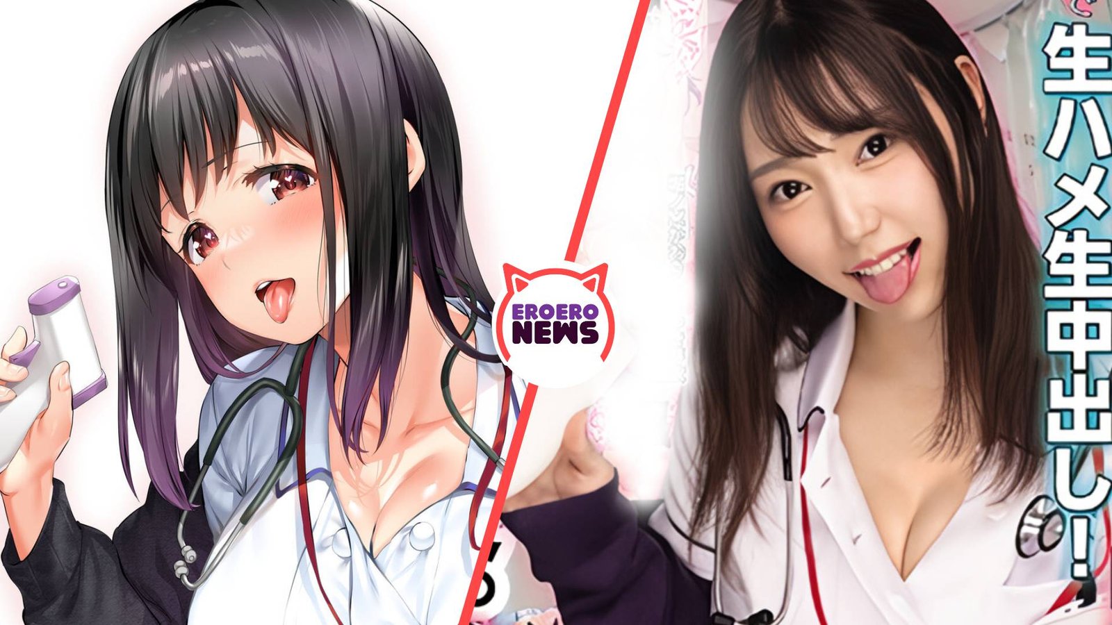 Enfermera profana a esposo infiel para curarlo en esta película para adultos