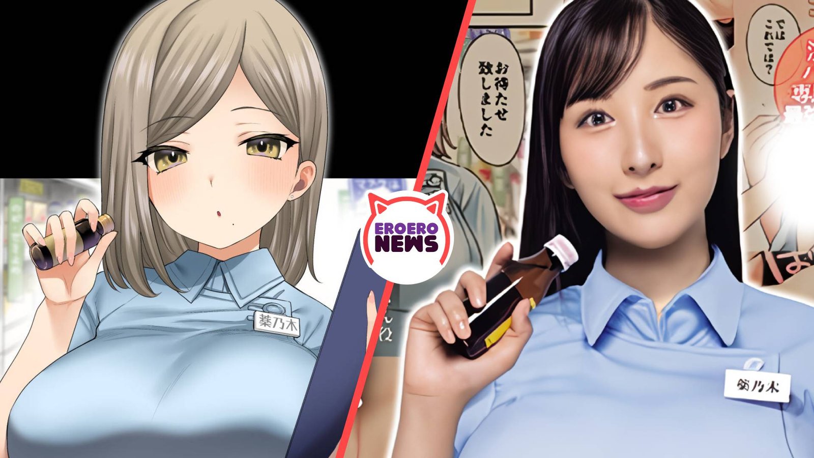 Farmacéutica caliente se aprovecha de un cliente en esta película nopor