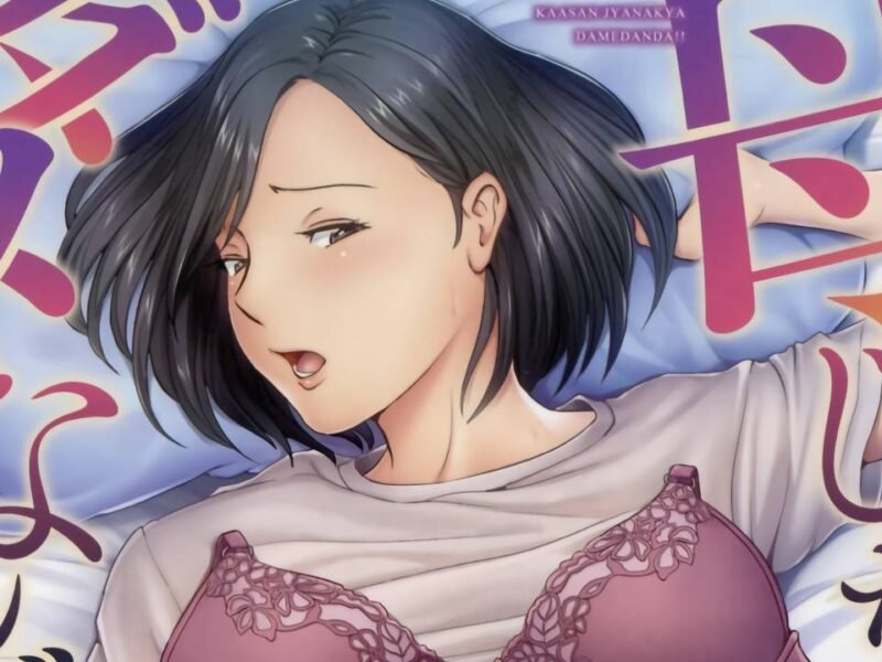 Joven hace el delicioso con su madre en esta peli nopor