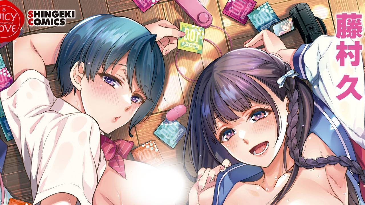 ¡El manga H de Sex ga Suki de Suki de Daisuki na Classmate no Anoko va a ser animado!