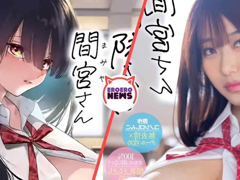 Colegiala le enseña sus melones a su compañero de clases en esta película para adultos