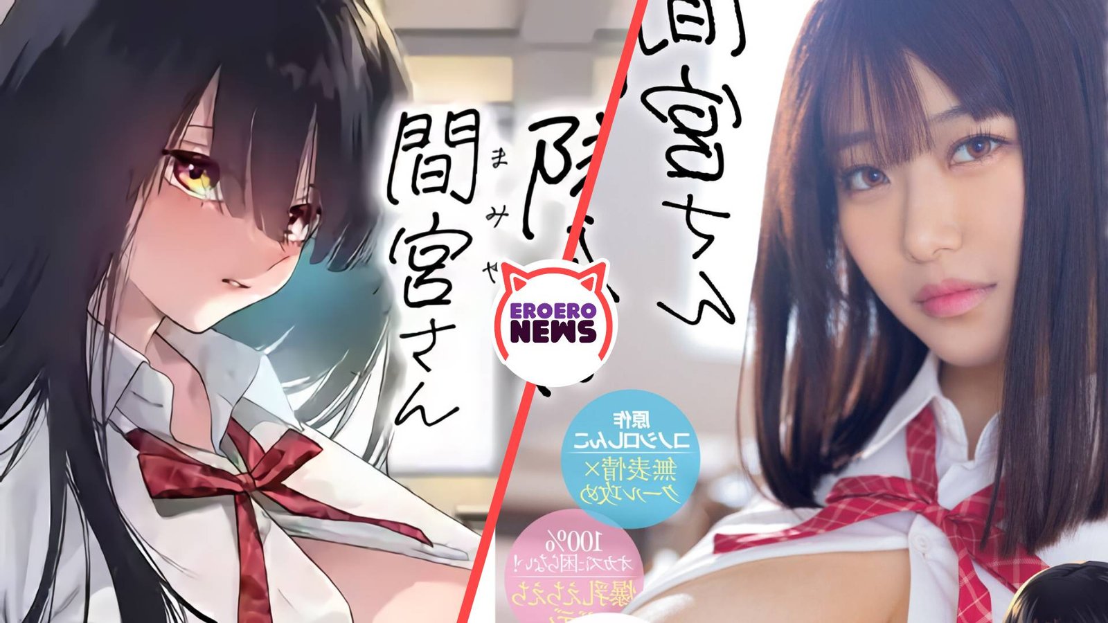 Colegiala le enseña sus melones a su compañero de clases en esta película para adultos