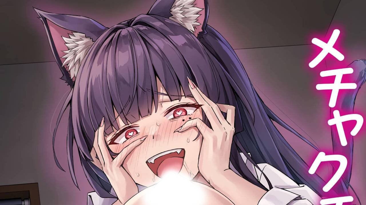 Gatita caliente y loca profana a su dueño por celos