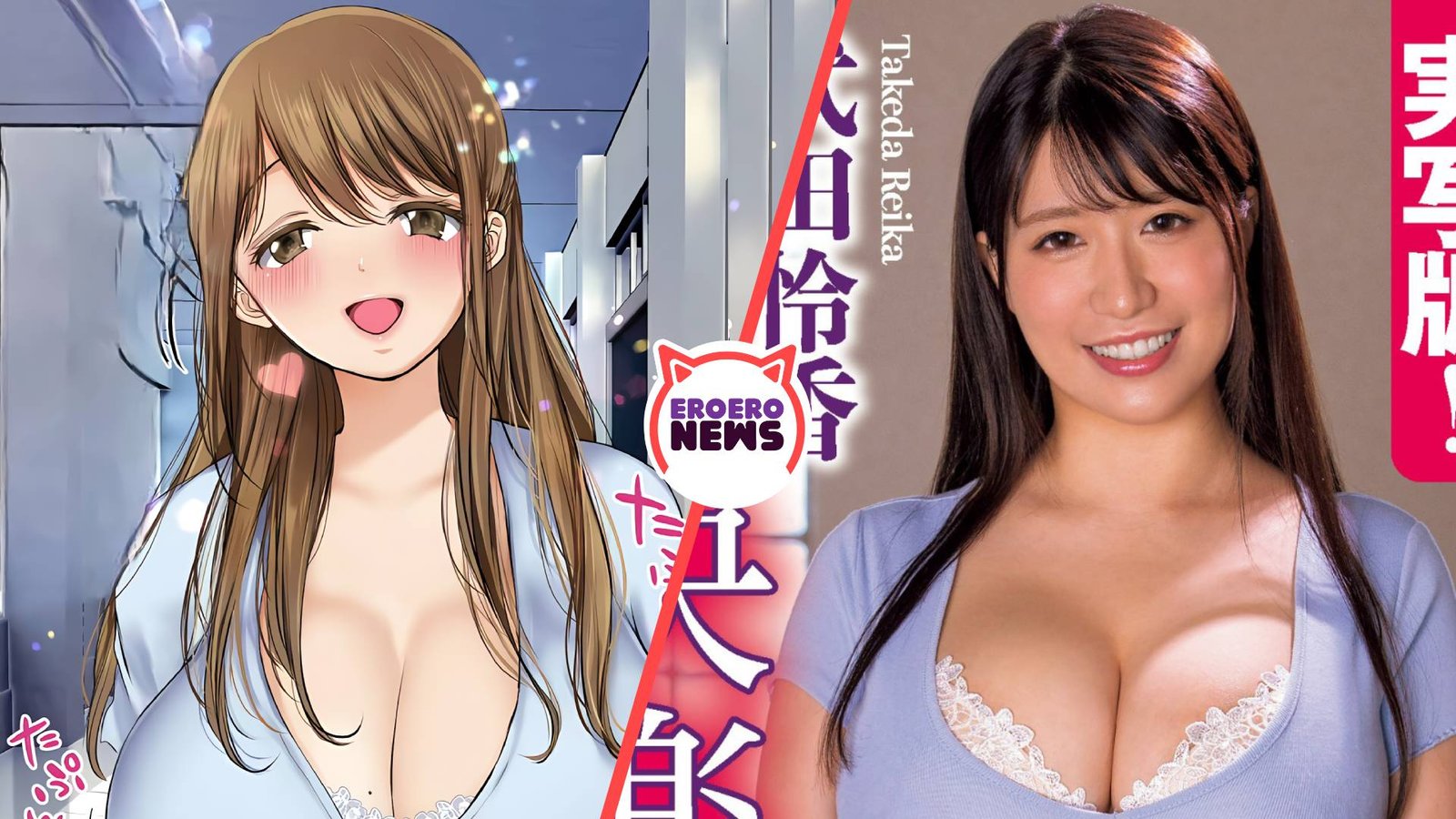 JAV: Ama de casa engaña a su esposo con su antiguo compañero de universidad