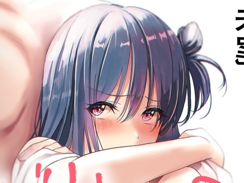 La primera OVA de Konomi ja Nai kedo se retrasa