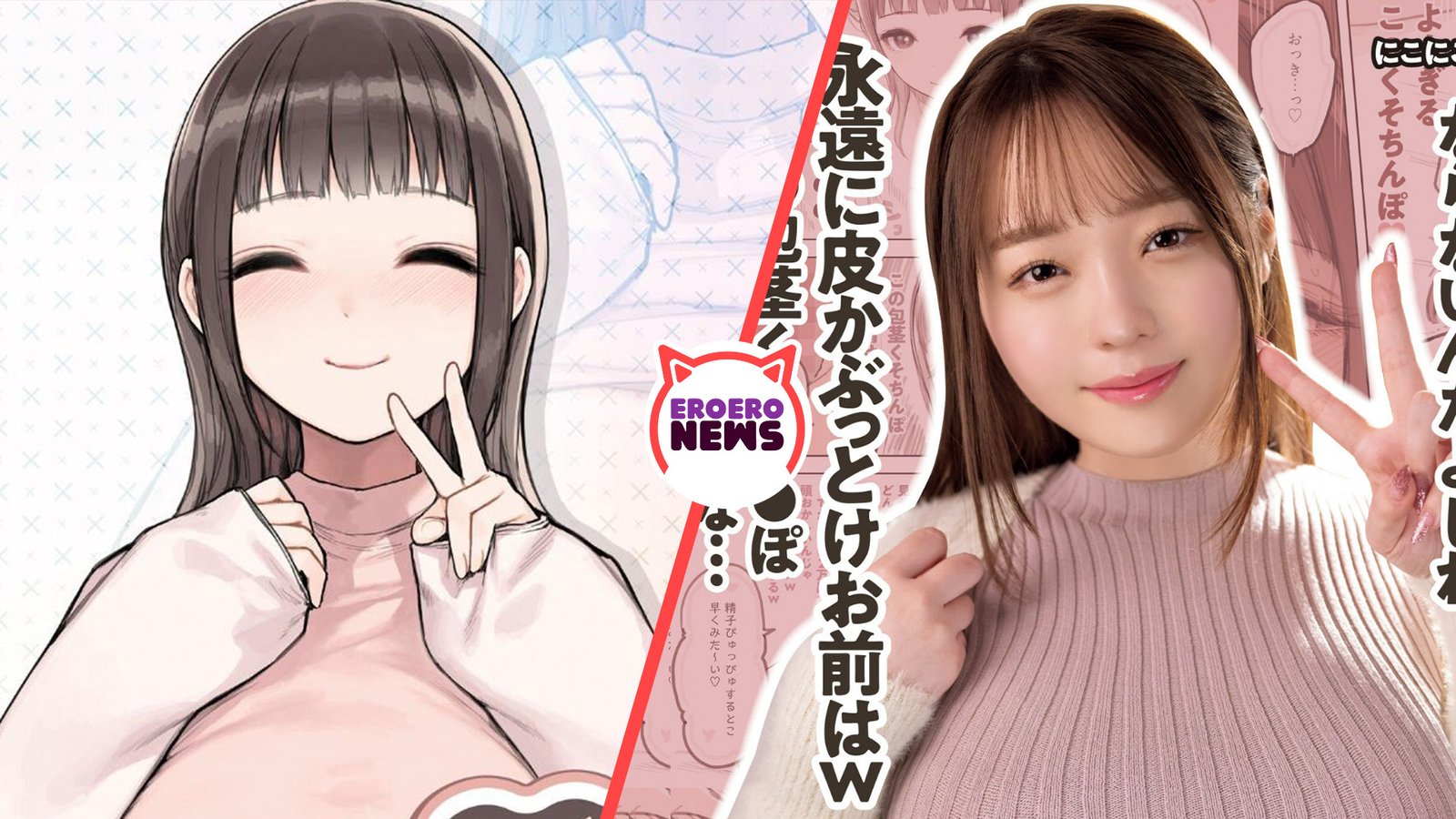 Mujer engaña a su novio con un hombre con nepe pequeño en esta película para adultos