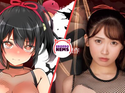 Ninja es ultrajada una y otra vez hasta perder la cordura en esta película nopor