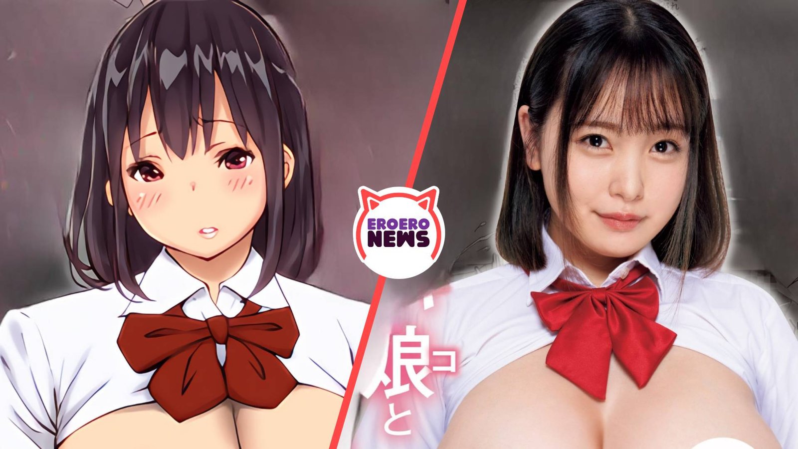 JAV: Colegiala le confiesa su amor a su senpai y él se la tira ese mismo día