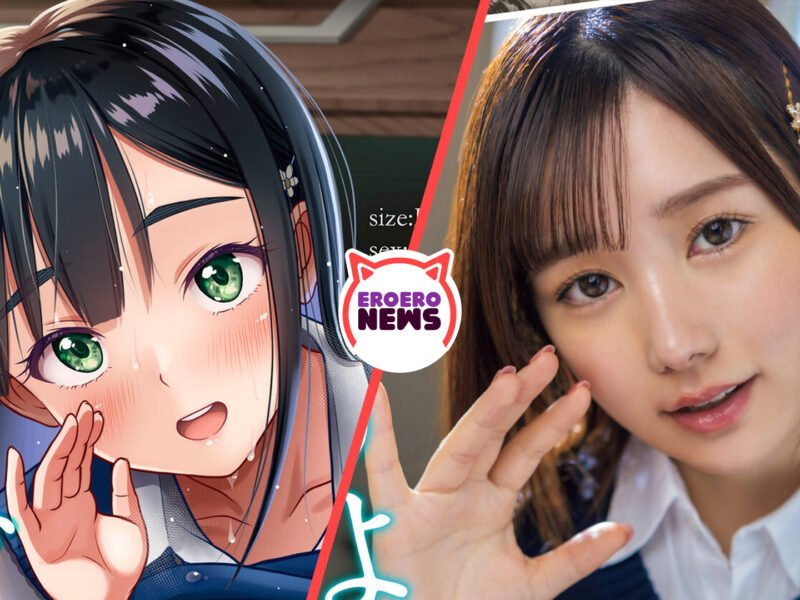 Hombre frustrado es complacido por su sobrina en esta película nopor