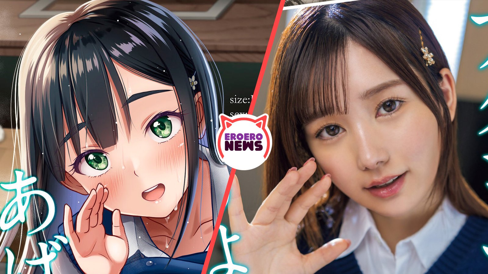 Hombre frustrado es complacido por su sobrina en esta película nopor