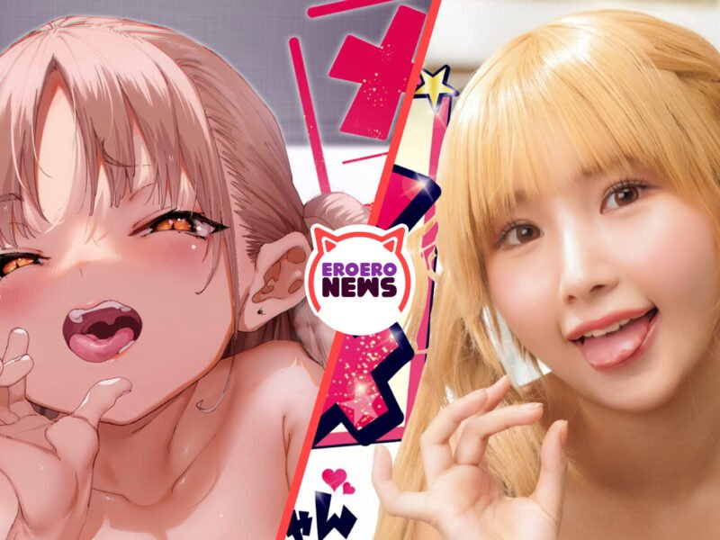 Hombre divorciado es consolado por una waifu chiquita degenerada en esta película nopor