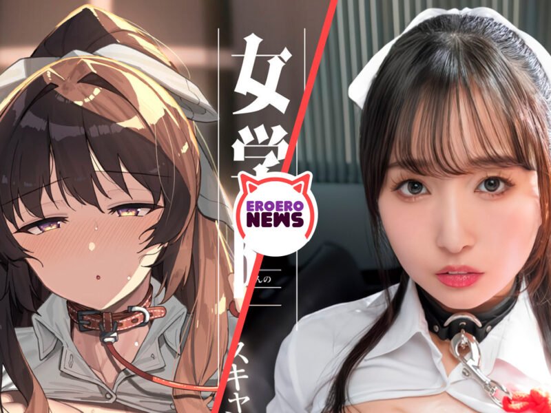 JAV: Conserje es contratado por una prestigiosa escuela para que profane a sus hermosas colegialas malcriadas