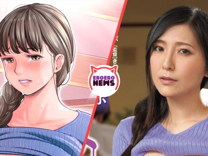 Hombre quiere que su esposa le sea infiel con su compañero de trabajo en esta película nopor