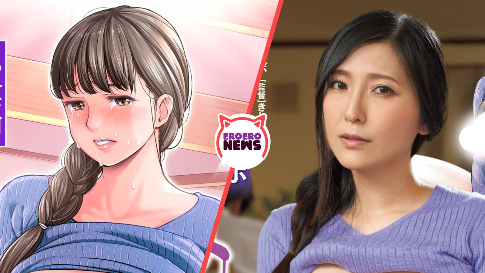 Hombre quiere que su esposa le sea infiel con su compañero de trabajo en esta película nopor