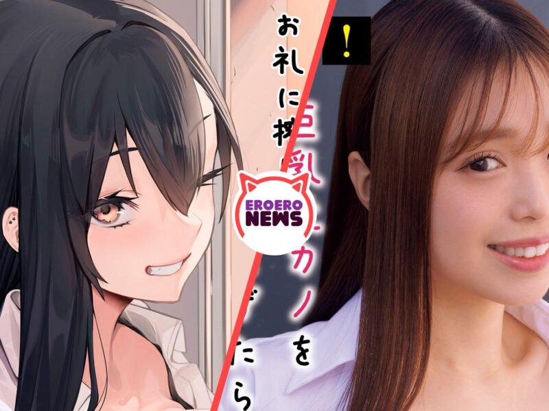 Joven se reencuentra con su exnovia y ella lo complace a sentones en esta película nopor