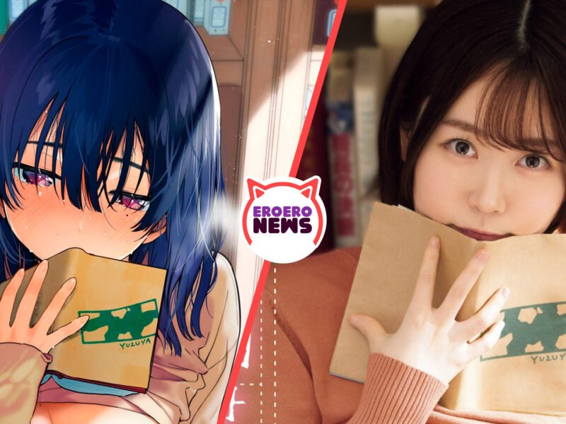 Chico hace el delicioso con la calladita encargada de la biblioteca en esta película nopor