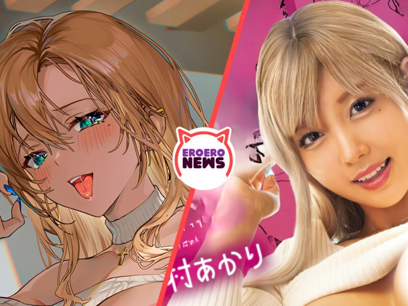 JAV: Mangaka erótico es elegido para probar los juguetes sexuales diseñados por una sensual chica
