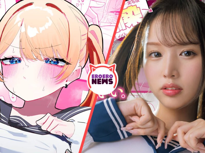 Joven manosea los melones de su amiga de la infancia por dinero en esta película para adultos