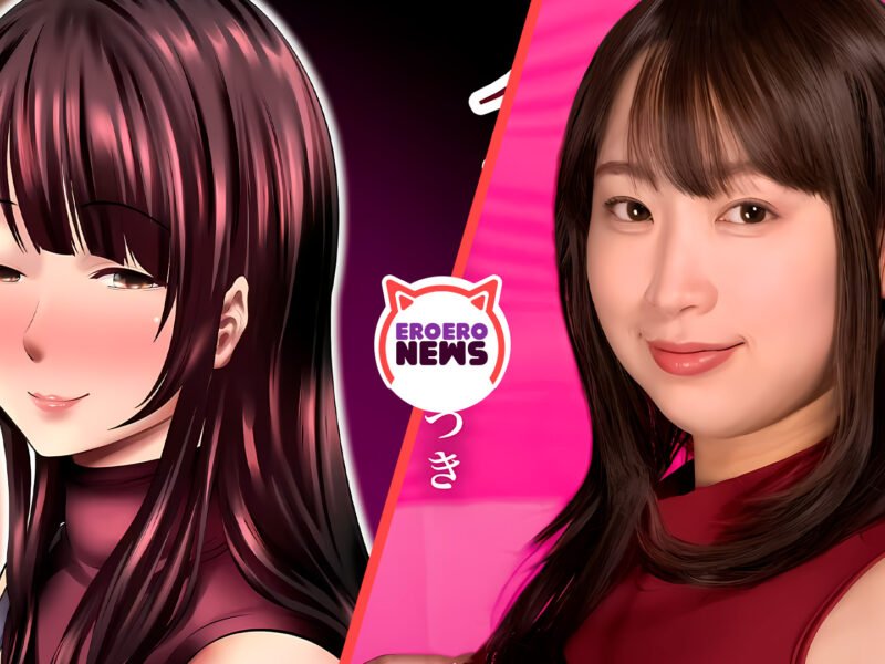 Hombre tiene una aventura con una antigua ex casada en esta película nopor