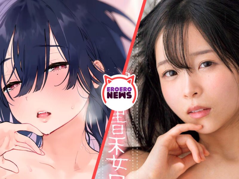 Colegiala calladita va a la casa de su amigo para darle sentones en esta película nopor