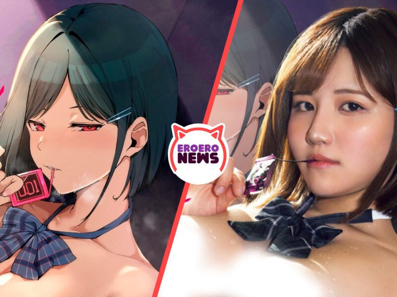 Estudiante descubre a su compañera haciendo el autodelicioso en esta película nopor