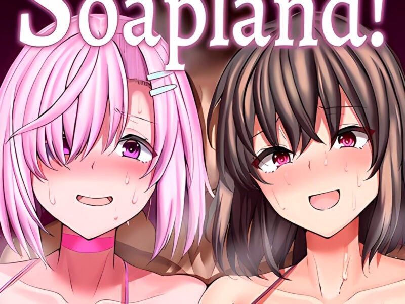 Colegiala se deja cochar para salvar a amiga enferma en la segunda OVA de Maso Mesu Soap de Aimashou!