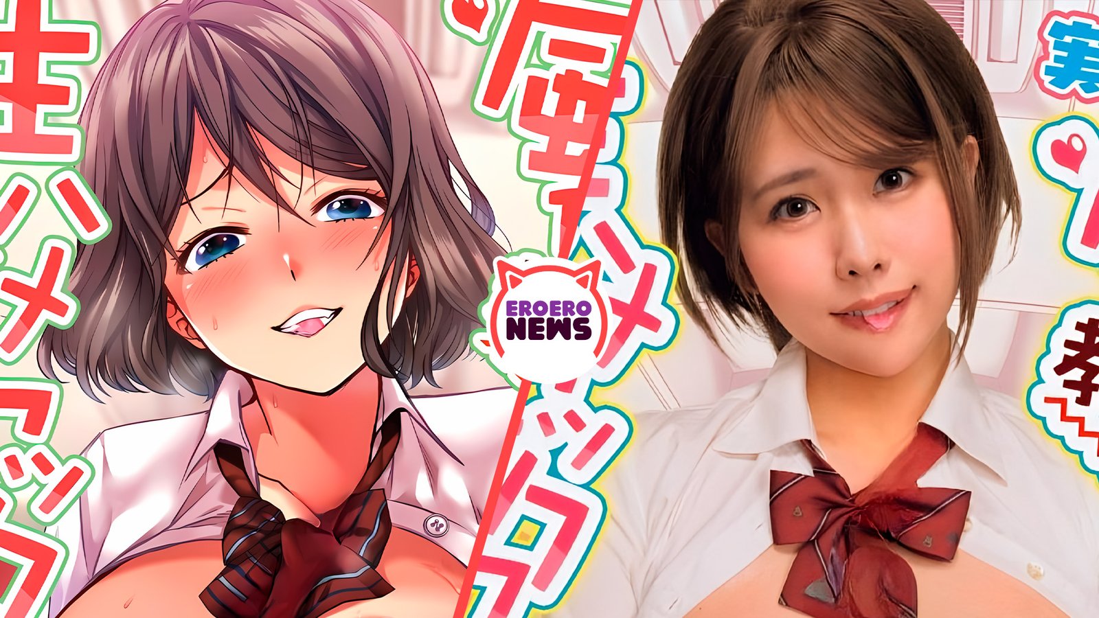 JAV: Maestro descubre que su mejor alumna es una ninfómana que trabaja como cariñosa