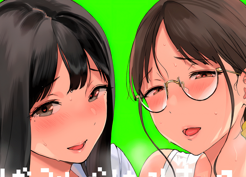 Dos oficinistas calientes hacen el delicioso con un otaku gamer