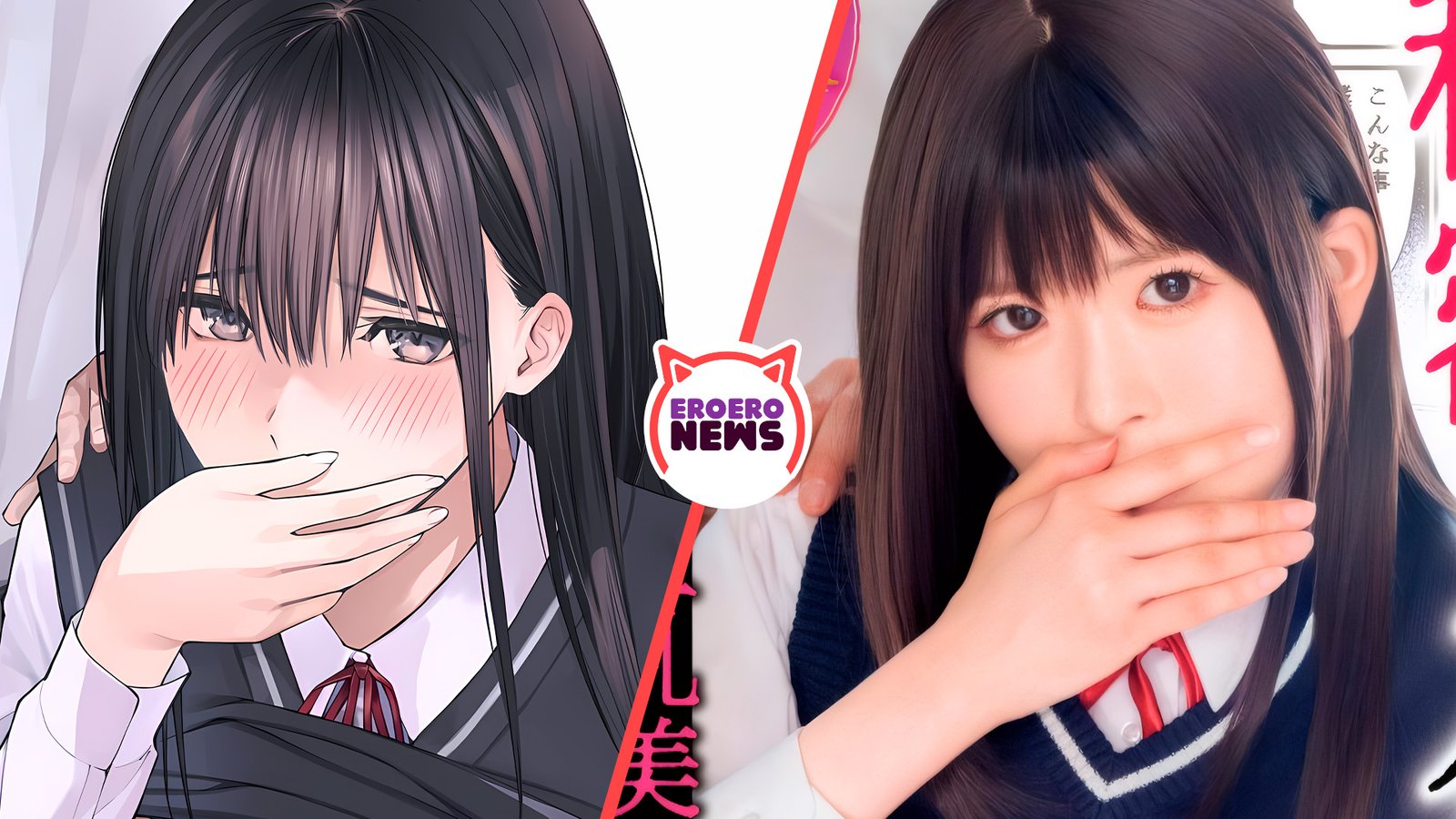 Colegiala tímida le esconde un sucio secreto a su novio en esta película nopor