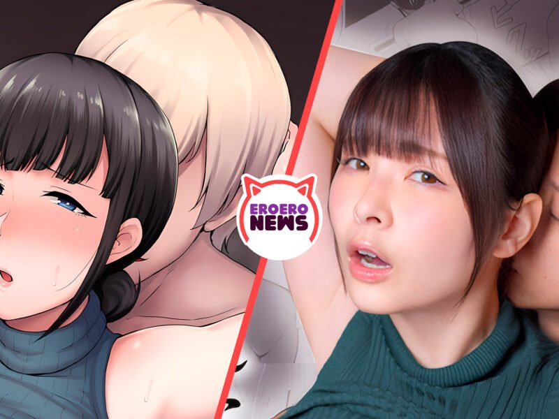 Mujer engaña a su marido con su sobrino en esta película para adultos