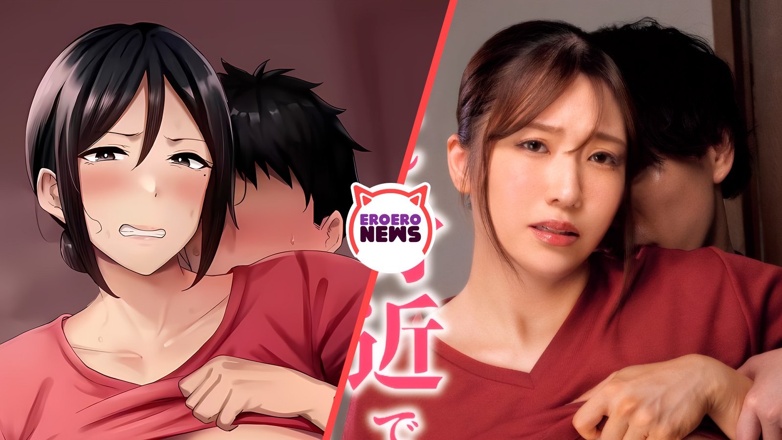 Madre pierde apuesta con su hijo y ahora será su amante en esta película para adultos