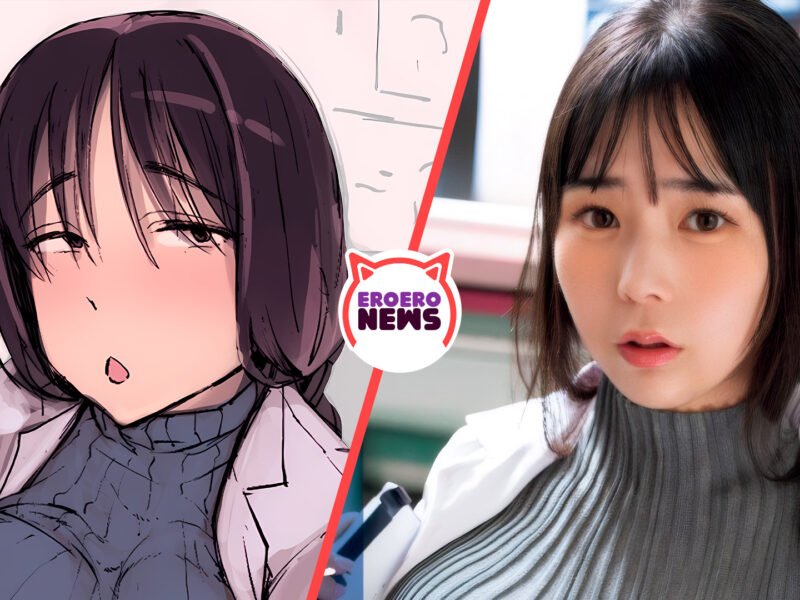 Doctora cura a sus pacientes a sentones en esta película nopor