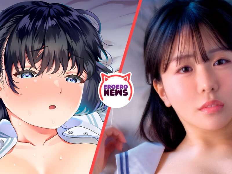 Joven nerd profana a su compañera de clases en esta película para adultos