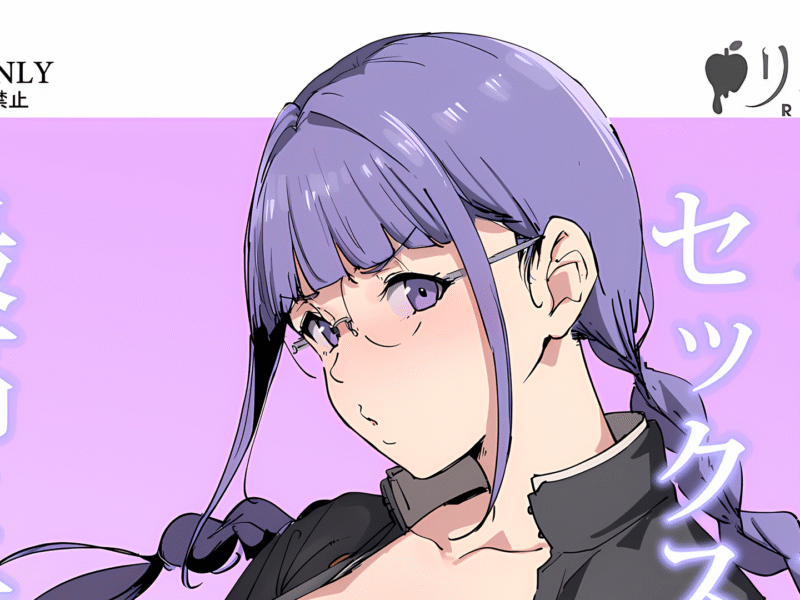 Chica otaku le da unos tremendos sentones a su amigo mientras duerme