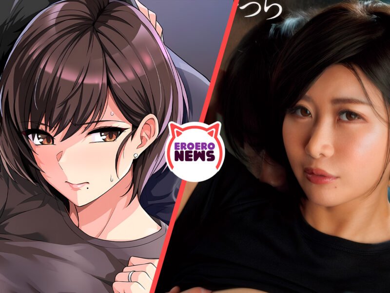 Hombre quiere que su esposa lo engañe con el vecino en esta película nopor