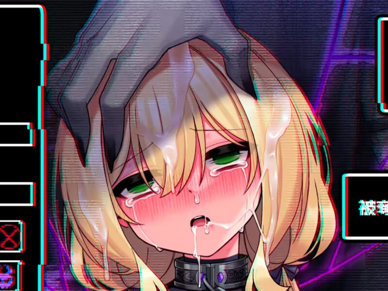 A1C presenta sus estrenos hentai para febrero 2025