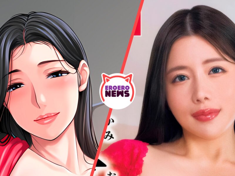 Señora caliente acusa de robo a estudiantes para profanarlos en esta película nopor