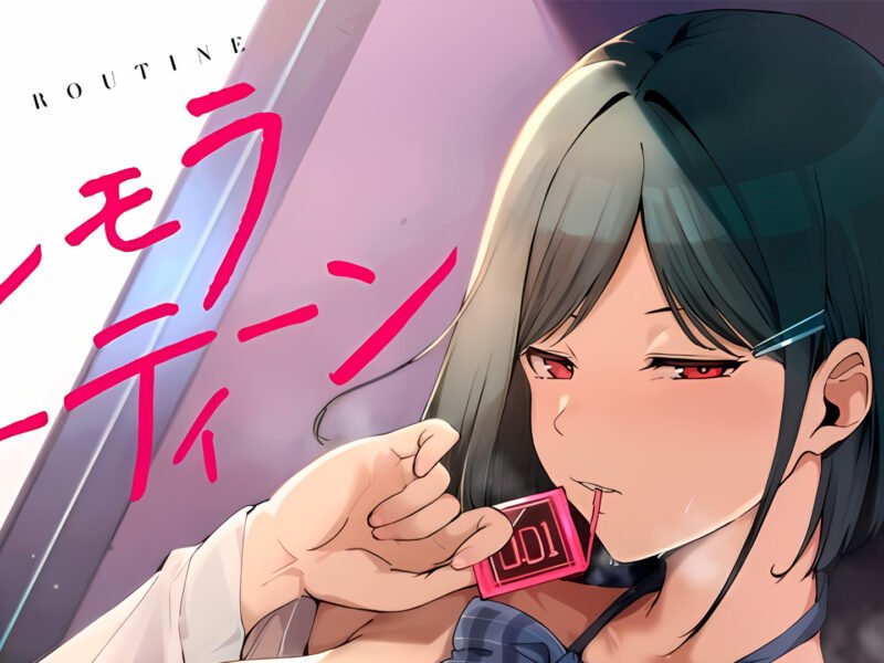 ¡La versión animada de Routine está en producción!