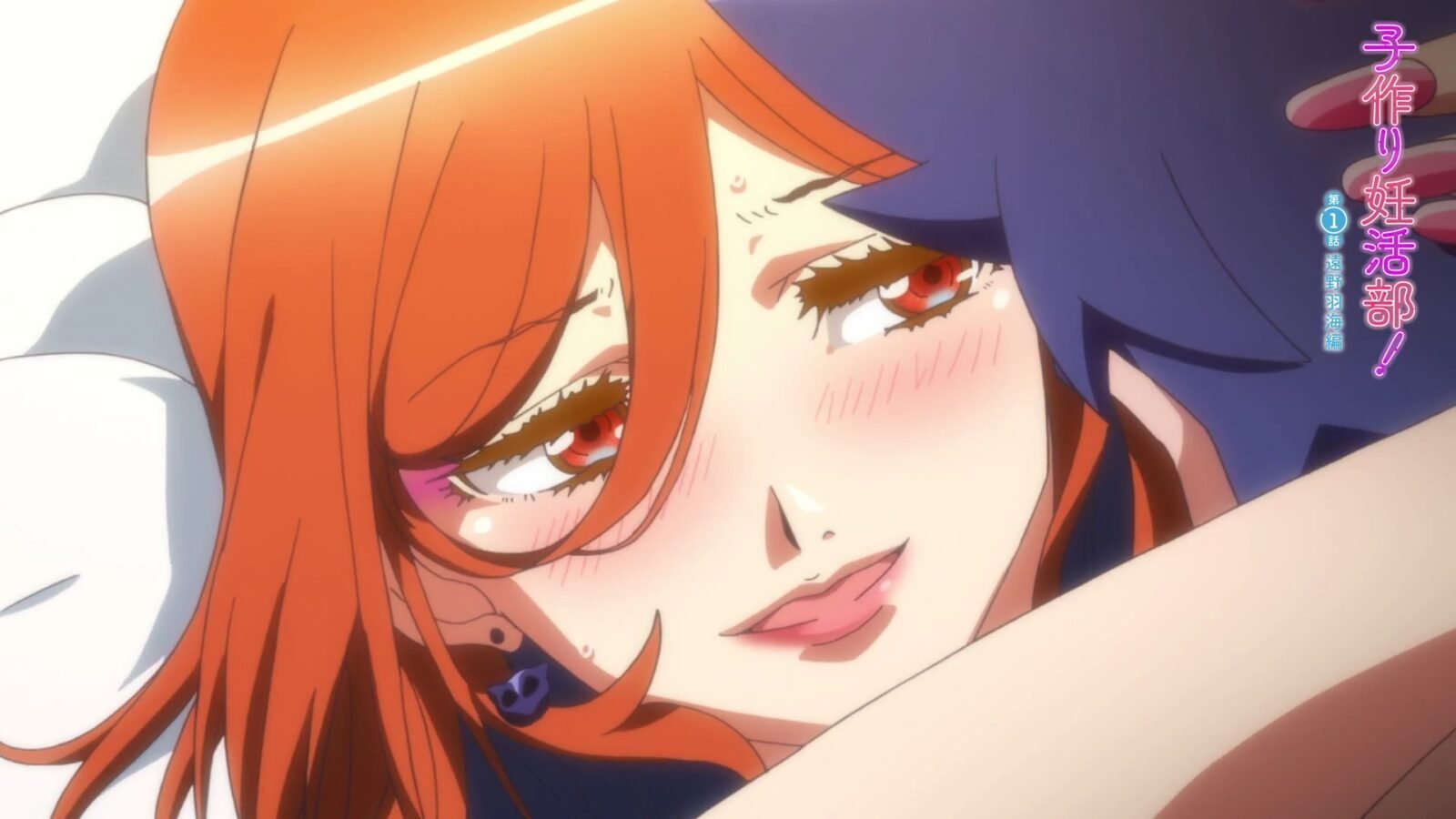 Colegialas se mueren por ser embarazadas por un otaku en la OVA 2 de Kozukuri Ninkatsu-bu!