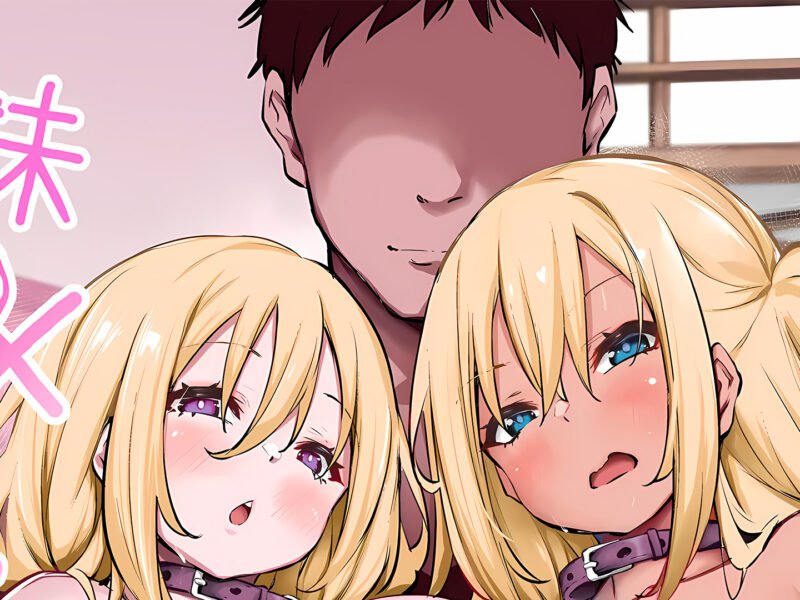 Hombre embaraza a sus despreciables hermanas gracias a una ley japonesa