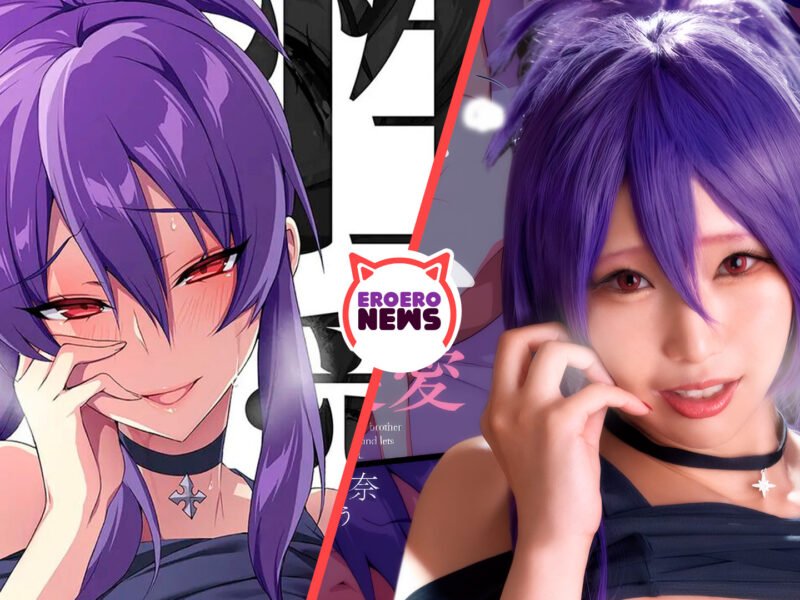 Estudiante es ultrajado por su hermana caliente en esta película para adultos