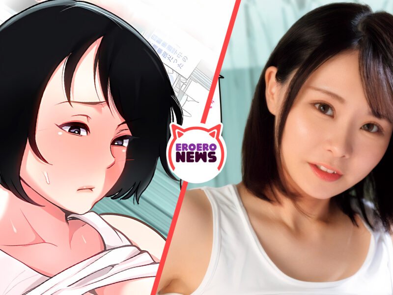 Señora complace a su hijo hospitalizado en esta película para adultos