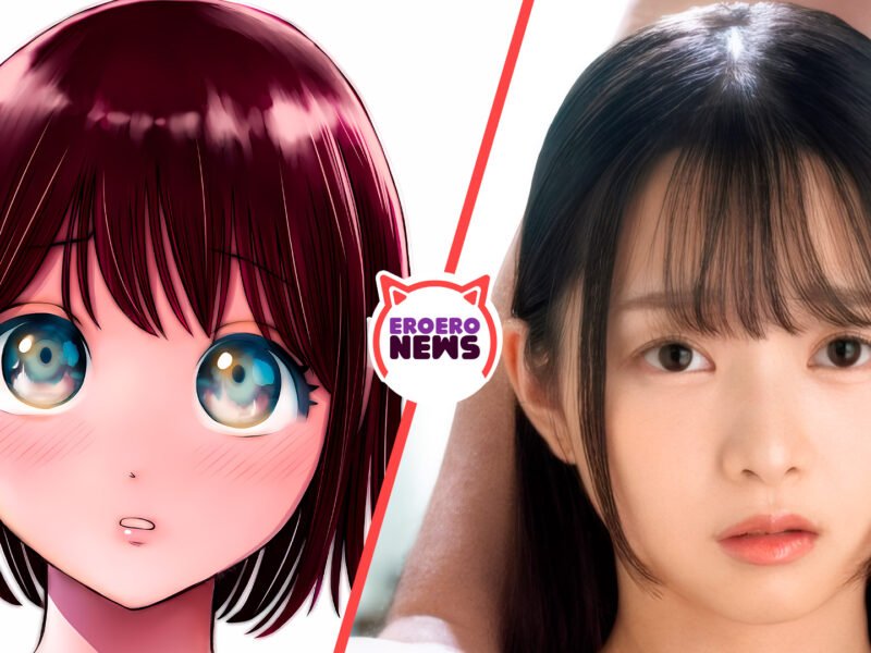 Colegiala engaña a su novio con su horrible maestro en esta película nopor