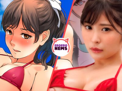 Mujer engaña a su novio con los miembros de su club en esta película para adultos