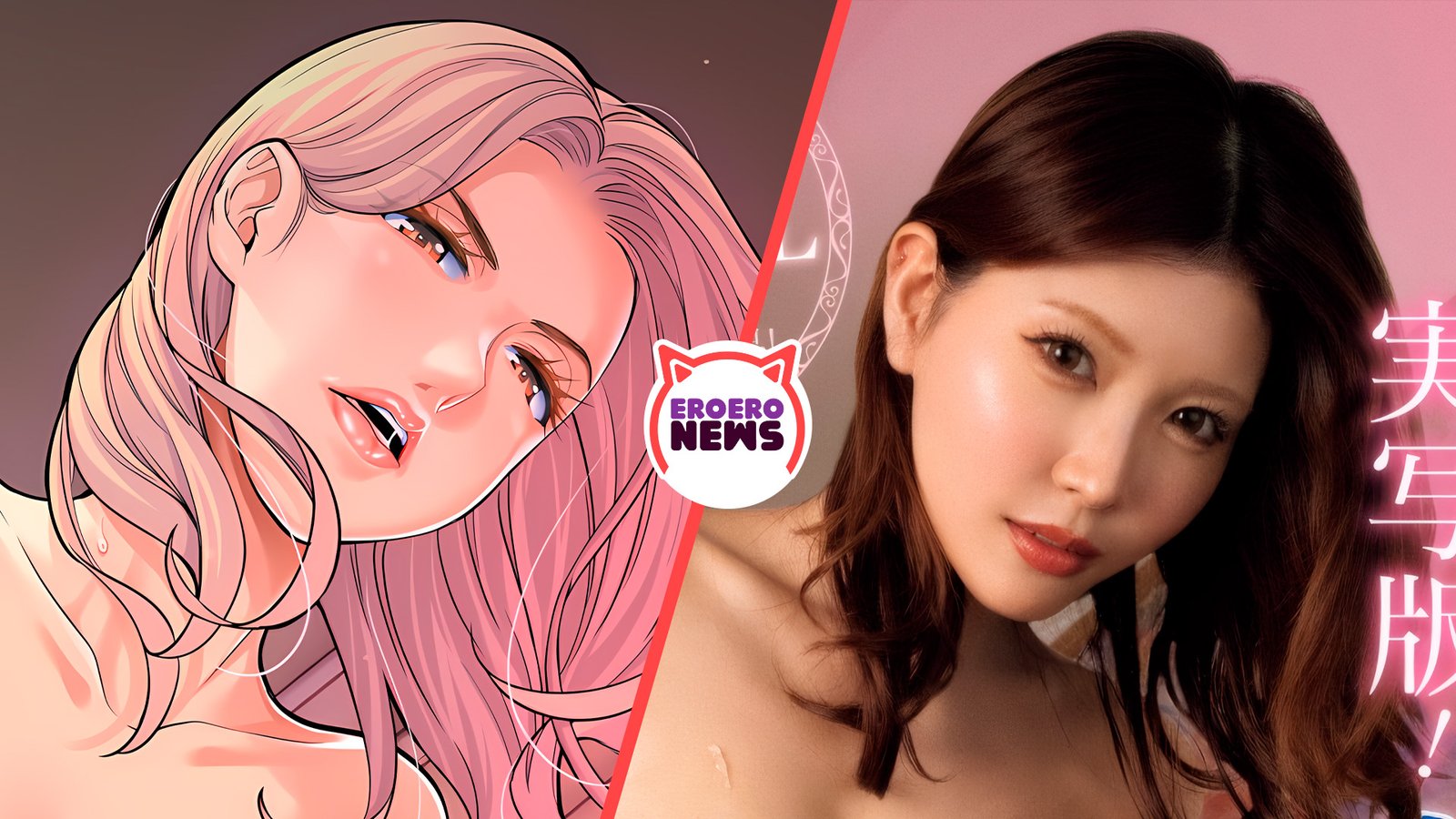 Mujer degenerada profana a su vecinito en esta película para adultos