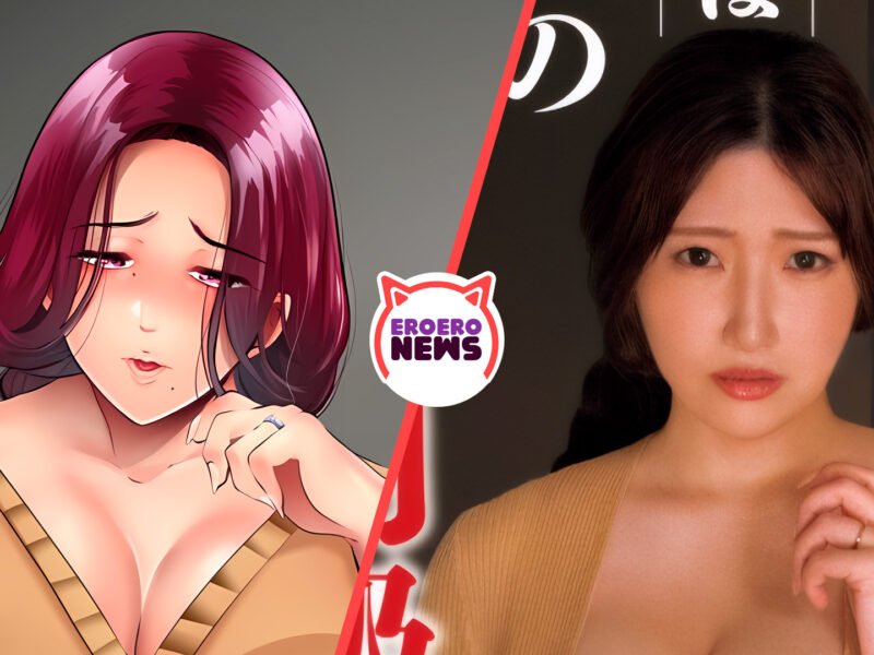 Señora se deja profanar por el hijo de su amante en esta película para adultos