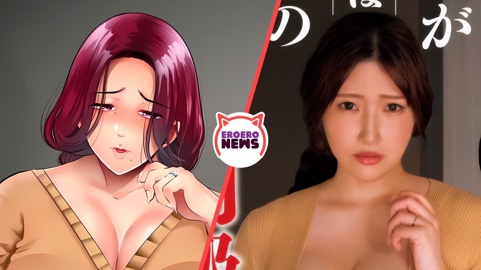 Señora se deja profanar por el hijo de su amante en esta película para adultos