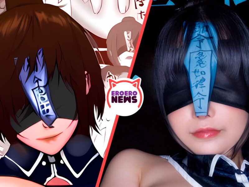 Hombre es invocado en otro mundo y termina profanando chicas en esta pelí nopor