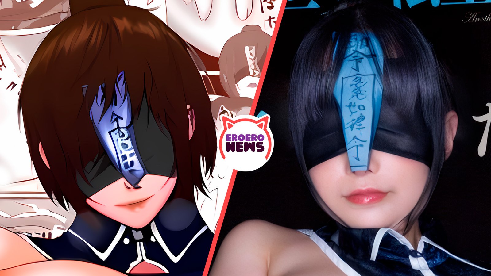 Hombre es invocado en otro mundo y termina profanando chicas en esta pelí nopor