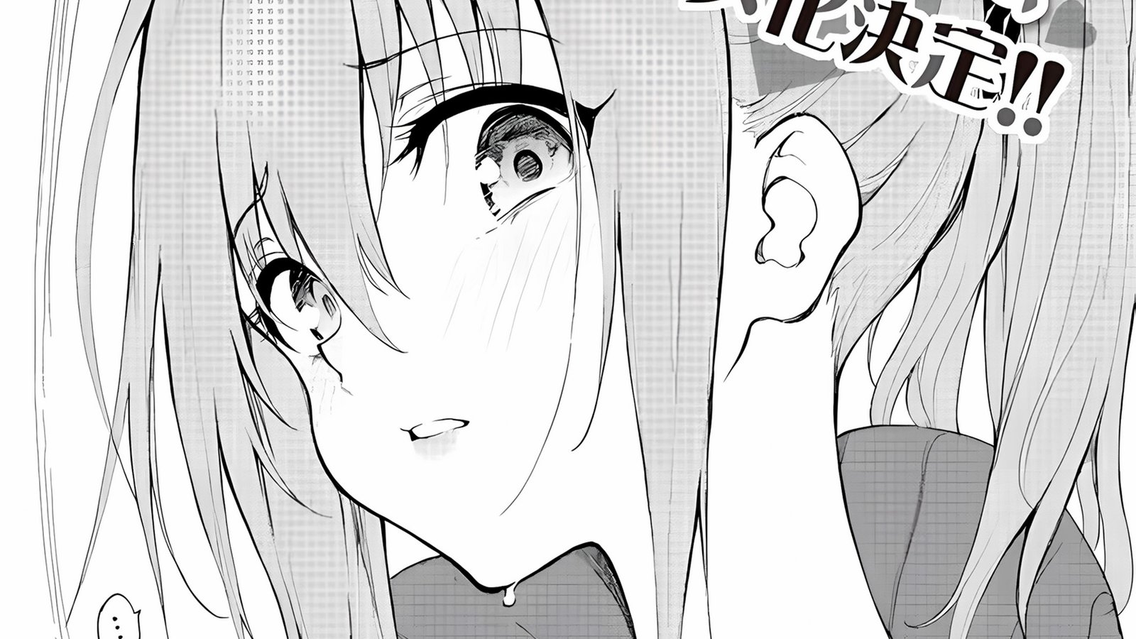 Dos estudiantes enamorados lo hacen en un armario en la versión animada de Kakurenbo